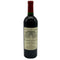 シャトー ラグランジュ 2000 750ml 13% CHATEAU LAGLANGE ボルドーワイン【S0】