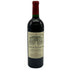 シャトー ラグランジュ 2000 750ml 13% CHATEAU LAGLANGE ボルドーワイン【S0】