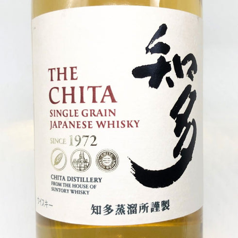 東京都限定◆サントリー 知多 シングルグレーン 700ml 43% SUNTORY CHITA 【R4】
