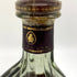 クルボアジェ XO グリーンボトル 700ml 40% COURVOISIER コニャック【M1】