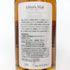 東京都限定◆ベンチャーウイスキー イチローズモルト ワインウッドリザーブ 700ml 46% Ichiro's Malt Wine Wood Reserve 【I】