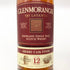グレンモーレンジィ ラサンタ 12年 シェリーカスク 700ml 43% GLENMORANGIE LASANTA スコッチウイスキー【X】