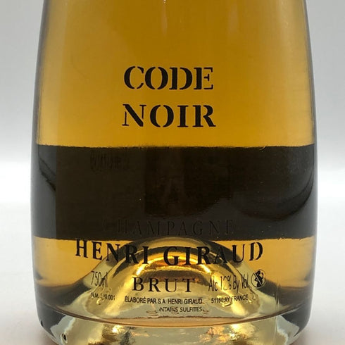 アンリ ジロー コード ノワール ブリュット 750ml 12% HENRI GIRAUD シャンパン【I0】
