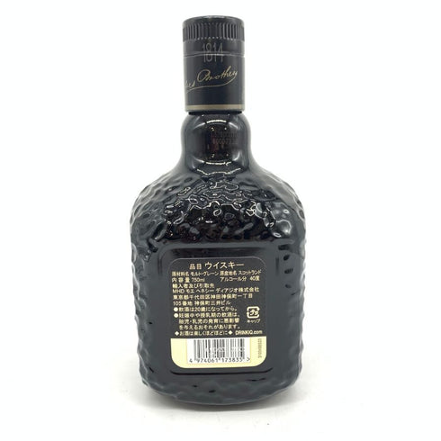 グランド オールドパー 18年 750ml 40% Grand Old Parr【V4】
