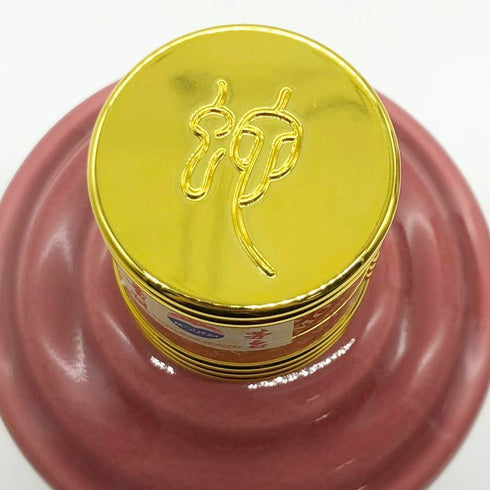 マオタイ酒 五星麦 干支ボトル 乙巳蛇年 500ml 53% 2025 MOUTAI 中国酒1007g【U1】