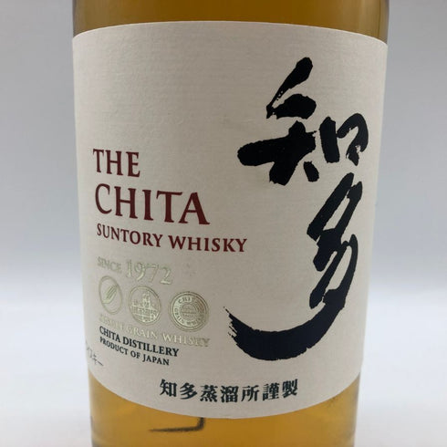 東京都限定◆サントリー 知多 シングルグレーン 700ml 43% SUNTORY CHITA 【B3】