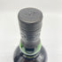 アードベッグ アン オー 700ml 46.6% ARDBEG AN OA 【SKU】
