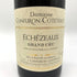 コンフュロン コトティド エシェゾー グランクリュ 2002 750ml Confuron Cotetidot Echezeaux Grand Cru ブルゴーニュワイン【K】