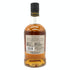 グレンアラヒー 14年 2008-2023 マルサラバリックカスク スペイサイド 700ml 57.1% Glen Allachie 【SKU】