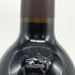 スタッグスリープ アルテミス カベルネ ソーヴィニヨン 2019 750ml 15% STAGS LEAP Cabernet Sauvignon カリフォルニアワイン【LA】