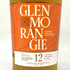 グレンモーレンジィ オリジナル 12年 700ml 40% GLENMORANGIE スコッチウイスキー【E4】