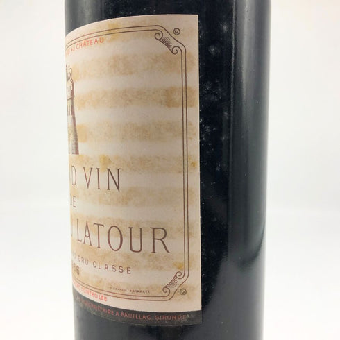 シャトー ラトゥール 1966 13.5% 750ml CHATEAU LATOUR ボルドーワイン【AFA15】