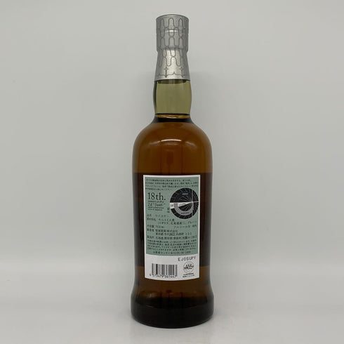 東京都限定◆厚岸 霜降 2024 ブレンデッドウイスキー 700ml 48% AKKESHI 【L1】