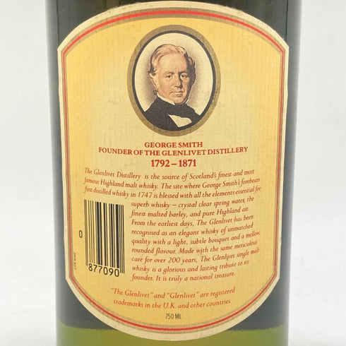 グレンリベット 12年 ピュアシングルモルト スコッチウィスキー 750ml THE GLENLIVET 【I】