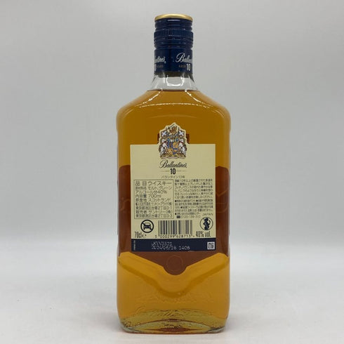 バランタイン 10年 700ml 40% Ballantines スコッチウイスキー【A0】