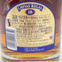 シーバスリーガル 18年 ゴールドシグネチャー 700ml 40% CHIVAS REGAL goldsignature 【G】