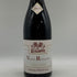ドメーヌ ミシェル グロ ヴォーヌロマネ 2017 750ml 13% Domaine Michel Gros VOSNE ROMANEE ブルゴーニュワイン【R0】