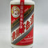 貴州茅台酒 マオタイ酒 天女ラベル 2023 500ml 53% KWEICHOW MOUTAI 中国酒【D2】