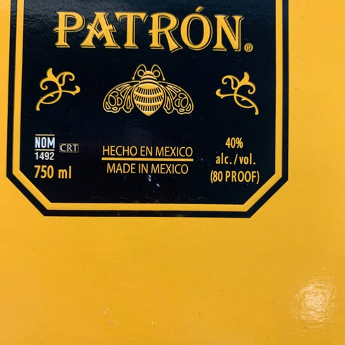 アネホ パトロン テキーラ 40% 750ml ANEJO PATRON テキーラ【R4】