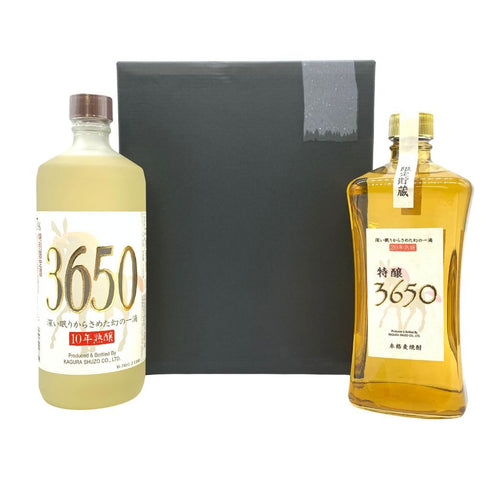 神楽酒造 本格麦焼酎 20年熟醸 特醸 3650 720ml 30% 特別限定酒 10年熟醸 3650 720ml 27% 2本セット 【U4】