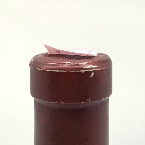 チェレット バローロ ブリッコ ロッケ ブルナーテ 1994 750ml 13.5% Ceretto Barolo Bricco Rocche Brunate イタリアワイン【R2】