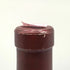チェレット バローロ ブリッコ ロッケ ブルナーテ 1994 750ml 13.5% Ceretto Barolo Bricco Rocche Brunate イタリアワイン【R2】