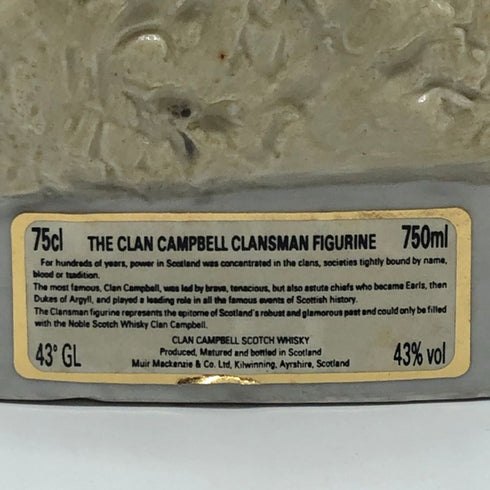 クランキャンベル クランズマン ポーセリン 陶器ボトル 750ml 43% CLAN CAMPBELL スコッチウイスキー2011g【A1】