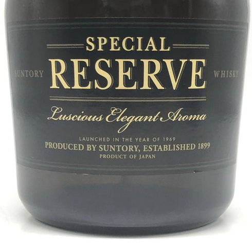 東京都限定◆サントリー スペシャル リザーブ 700ml 40% SUNTORY SPECIAL RESERVE 【B4】