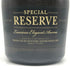 東京都限定◆サントリー スペシャル リザーブ 700ml 40% SUNTORY SPECIAL RESERVE 【B4】