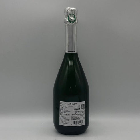 ジャン ミラン テール ド ノエル グラン クリュ ブラン ド ブラン 2018 750ml 12% Jean Milan Terres シャンパン【Q0】
