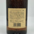 東京都限定◆サントリー 山崎 12年 ピュアモルト 響マーク 750ml 43% SUNTORY PURE MALT YAMAZAKI 【X1】