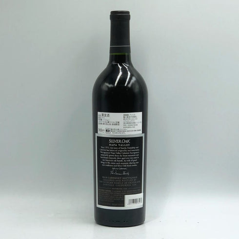 シルバー オーク ナパ ヴァレー カベルネ ソーヴィニヨン 2019 赤 ワイン 750ml 14.4% SILVER OAK Napa Valley Cabernet Sauvignon カリフォルニアワイン【S4】