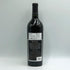 シルバー オーク ナパ ヴァレー カベルネ ソーヴィニヨン 2019 赤 ワイン 750ml 14.4% SILVER OAK Napa Valley Cabernet Sauvignon カリフォルニアワイン【S4】