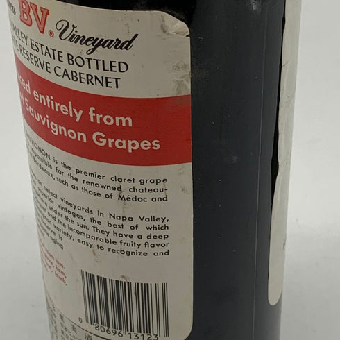 ヴォーリュー ヴィンヤード ジョージ デ ラトゥール プライベート リザーブ ナパヴァレー 1983 750ml 14% Beaulieu Vineyard GEORGES DE LATOUR PRIVATE RESERVE カリフォルニアワイン【R2】