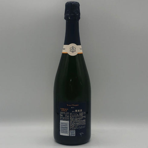 ヴーヴ クリコ リッチ オン アイス 750ml 12% Veuve Clicquot Rich シャンパン【Y0】