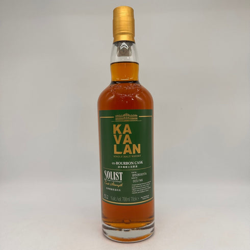 カバラン ソリスト バーボンカスク 700ml 57.1% KAVALAN SOLIST BOURBON CASK ウイスキー【S4】