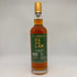カバラン ソリスト バーボンカスク 700ml 57.1% KAVALAN SOLIST BOURBON CASK ウイスキー【S4】