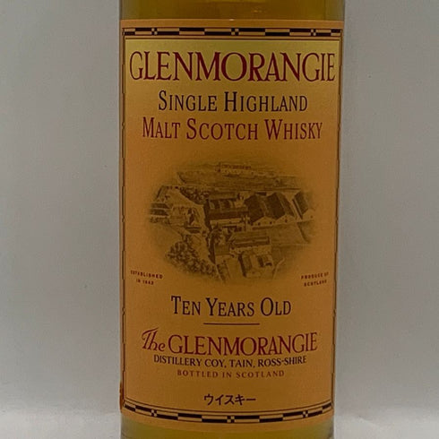 グレンモーレンジィ 10年 オリジナル 700ml 40% 旧 Glenmorangie スコッチウイスキー【K1】