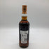 シグナトリー シークレットスペイサイド 2011 スモールバッチ 48.2% 700ml SIGNATORY SECRET SPEYSIDE スコッチウイスキー【P2】
