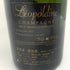 レオポルディーヌ ソウメイ ブリュット 白 750ml 12.5% leopoldine SOUMEI シャンパン【A2】
