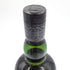 アードベッグ 19年 トリーバン バッチ4 700ml 46.2% ARDBEG TRAIGH BHAN bacth スコッチウイスキー【P0】