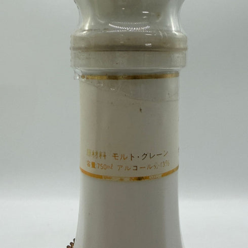 東京都限定◆ニッカ ウイスキー 鶴 陶器ボトル 750ml 43% 1214g NIKKA 1487g【E3】