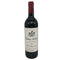 シャトー モンローズ 1998 750ml 12.5% CHATEAU MONTROSE ボルドーワイン【T4】
