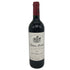 シャトー モンローズ 1998 750ml 12.5% CHATEAU MONTROSE ボルドーワイン【T4】