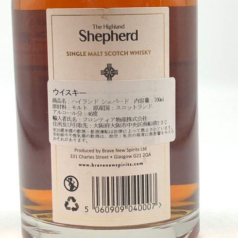 ハイランド シェパード 700ml 46% The HIGHLAND Shepherd スコッチウイスキー【N0】