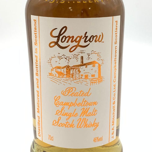 ロングロウ ピーテッド スプリングバンク シングルモルト 700ml 46% Longrow Peated Springbank 【X4】