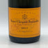 ヴーヴ クリコ ブリュット イエローラベル 750ml 12% VEUVE CLICQUOT YELLOW シャンパン【A0】
