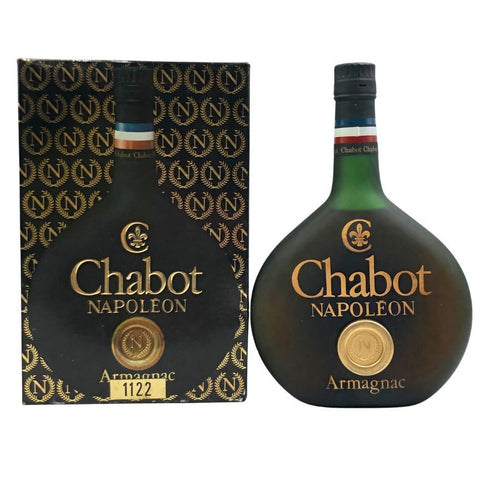 シャボー ナポレオン 700ml 40% Chabot NAPOLEON バーボン【V1】