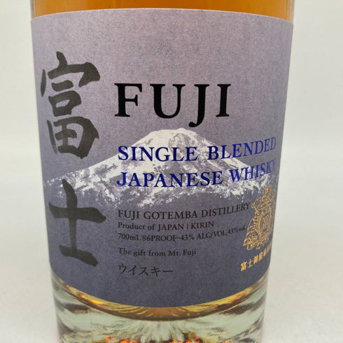 東京都限定◆富士 シングル ブレンデッド ウイスキー 700ml 43% FUJI SINGLE BLENDED 【J4】