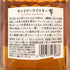 東京都限定◆サントリー 響 ジャパニーズハーモニー 700ml 43% SUNTORY HIBIKI JAPANESE HARMONY ホログラムシール無 【U1】